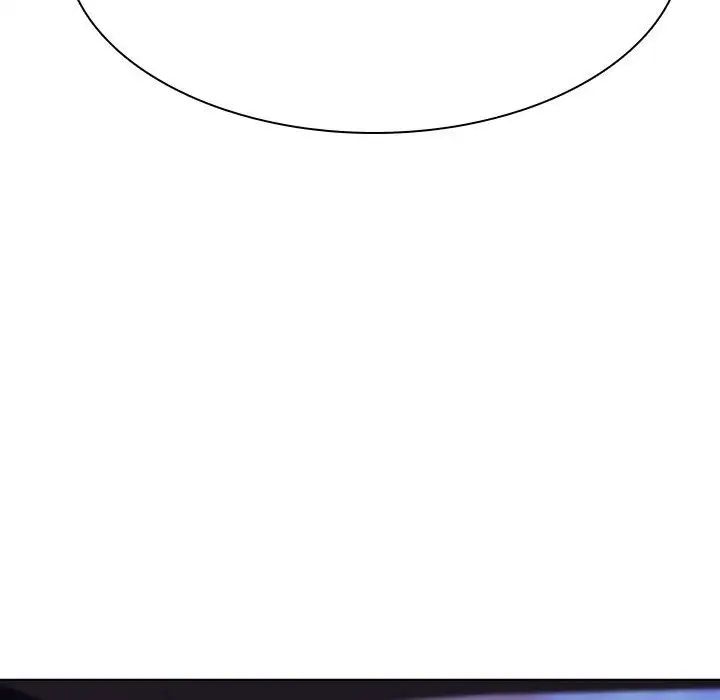 与上司的密约第44话