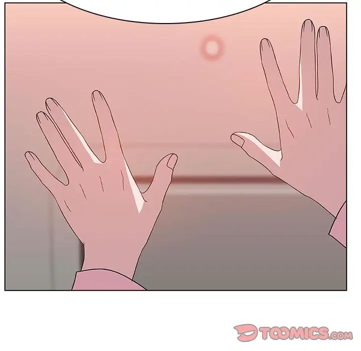 与上司的密约第44话