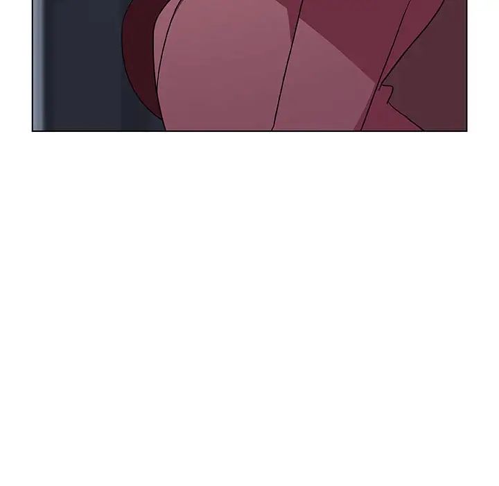 与上司的密约第44话