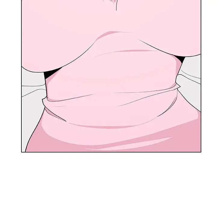 與上司的密約第44話