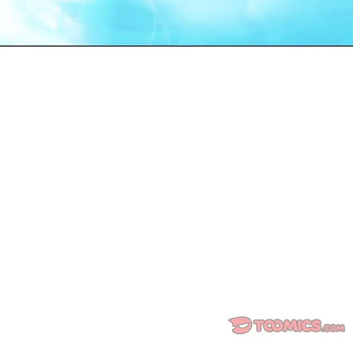 与上司的密约第45话