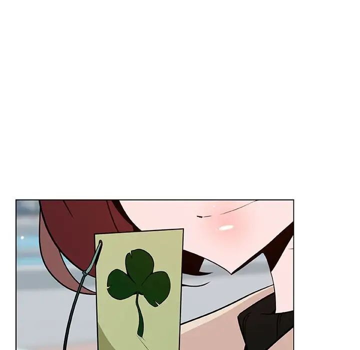 与上司的密约第45话