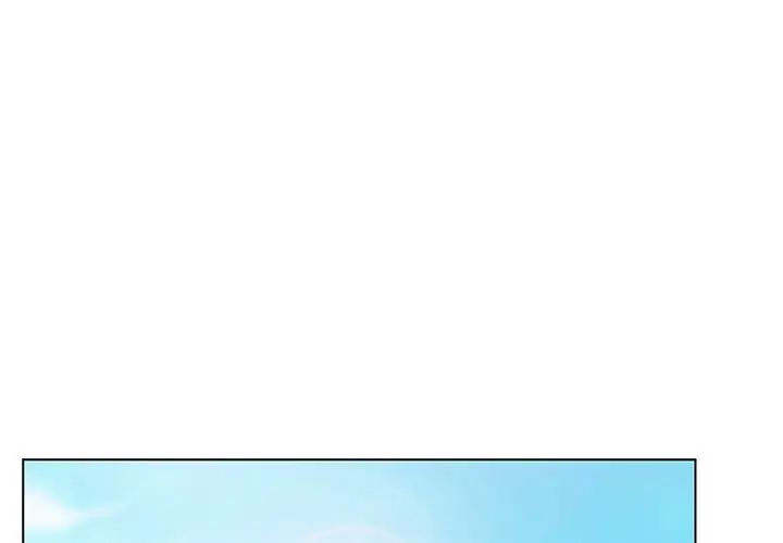 与上司的密约第46话