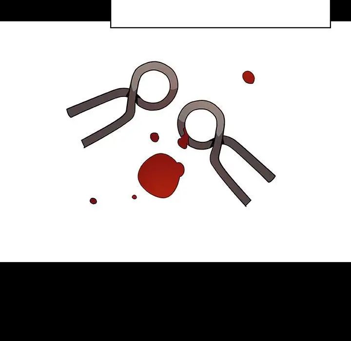 与上司的密约第46话