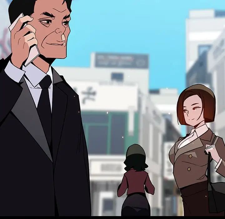 與上司的密約第46話