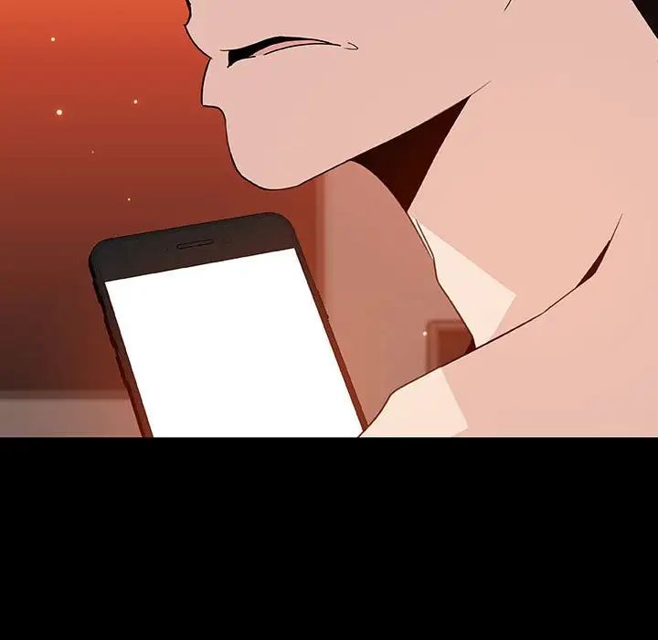 与上司的密约第47话