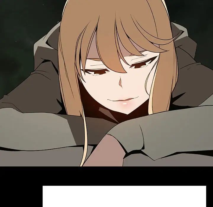 与上司的密约第47话