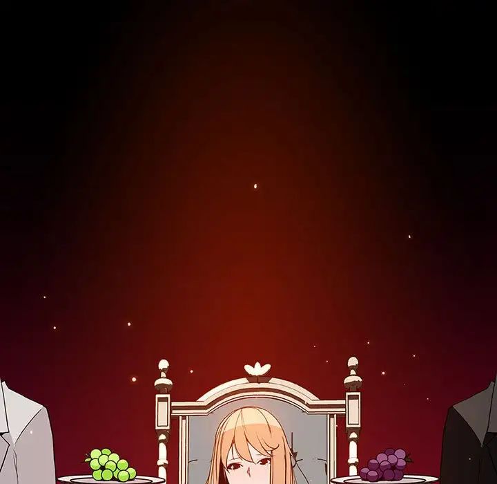 与上司的密约第47话