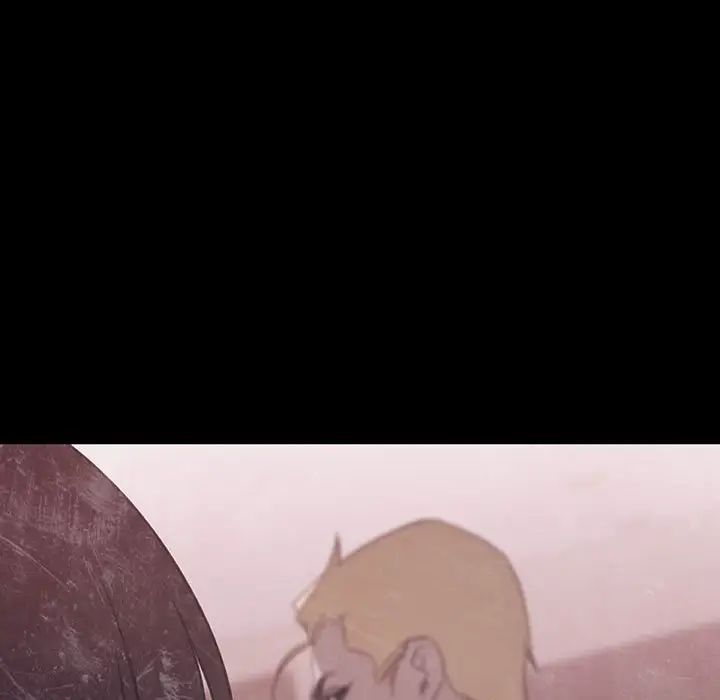 與上司的密約第47話