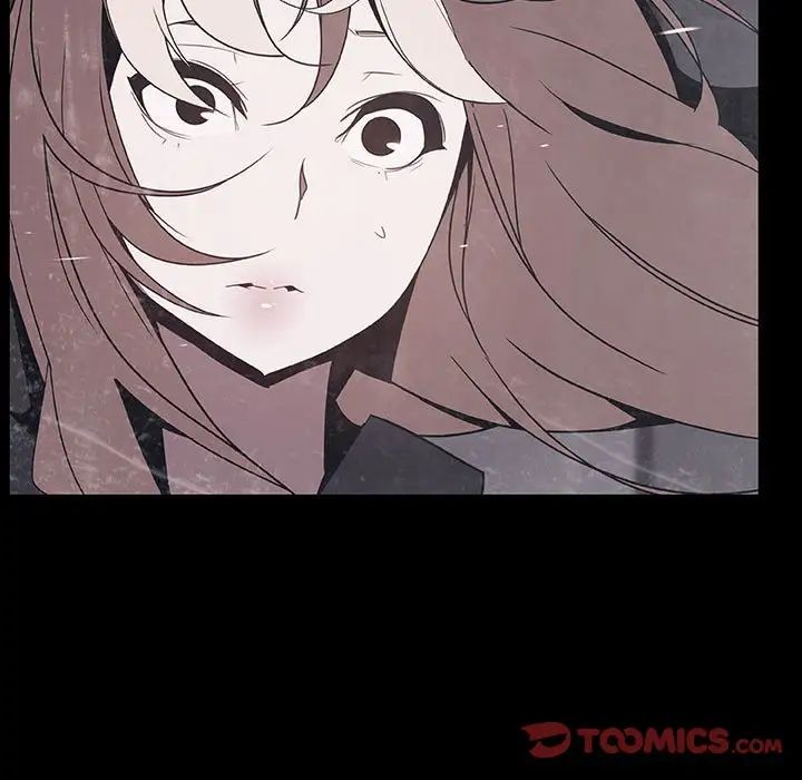 與上司的密約第47話