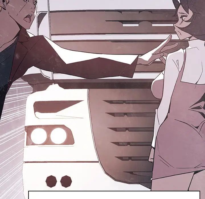 与上司的密约第47话