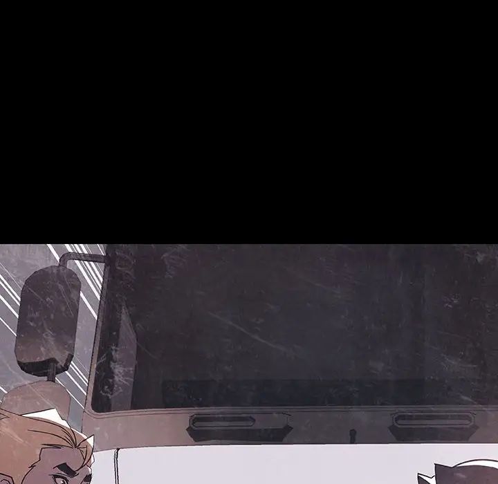 与上司的密约第47话