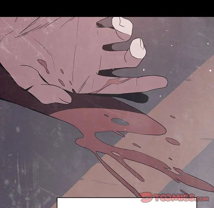 与上司的密约第47话