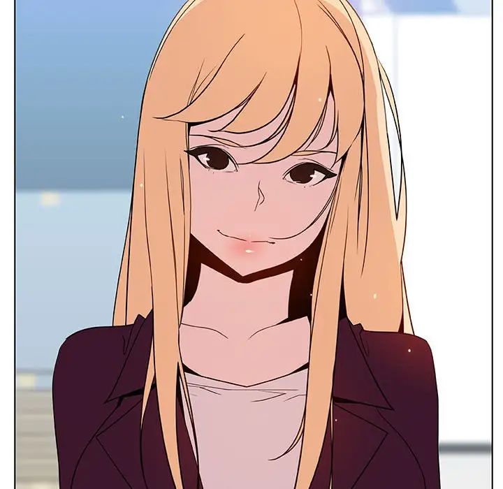 与上司的密约第48话