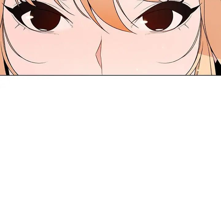 与上司的密约第48话