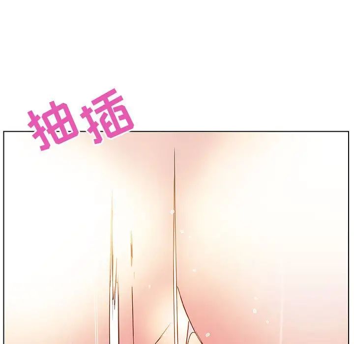 與上司的密約第48話