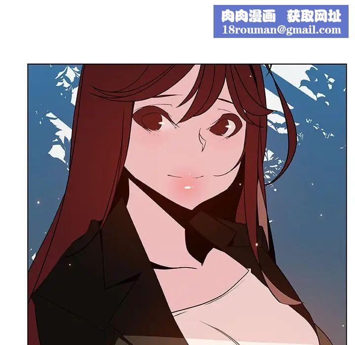 与上司的密约第49话