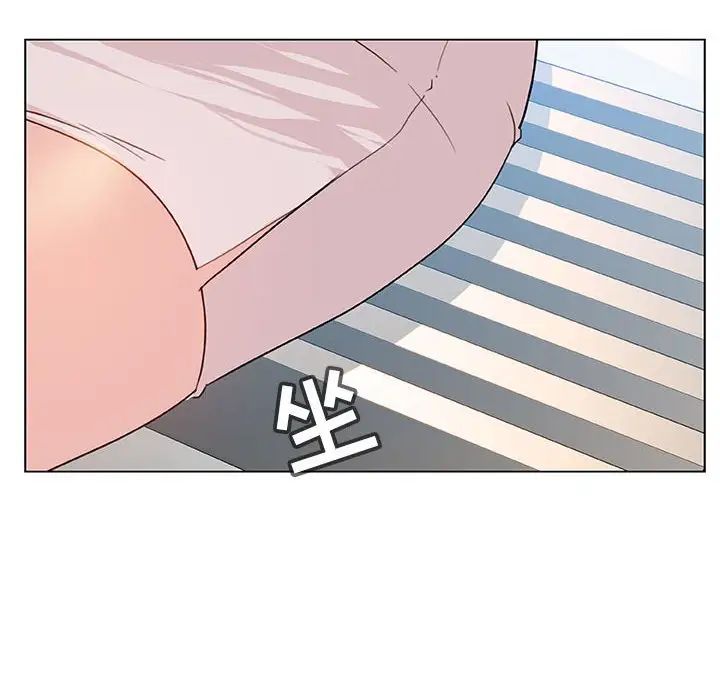 与上司的密约第49话