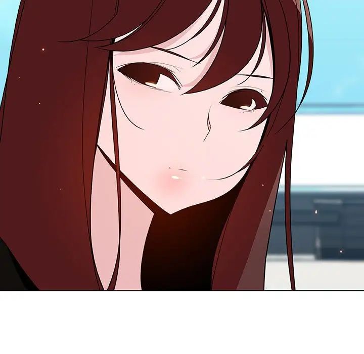 与上司的密约第49话