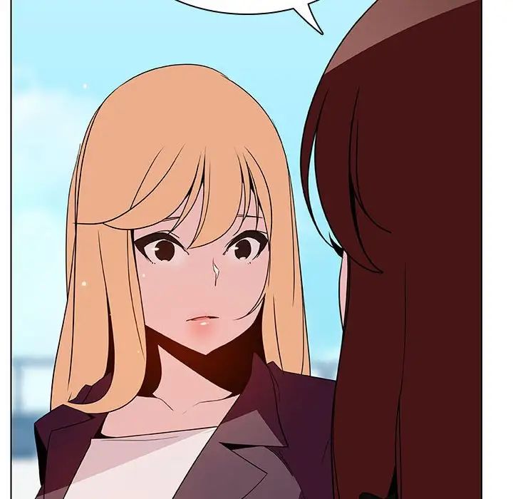 与上司的密约第49话