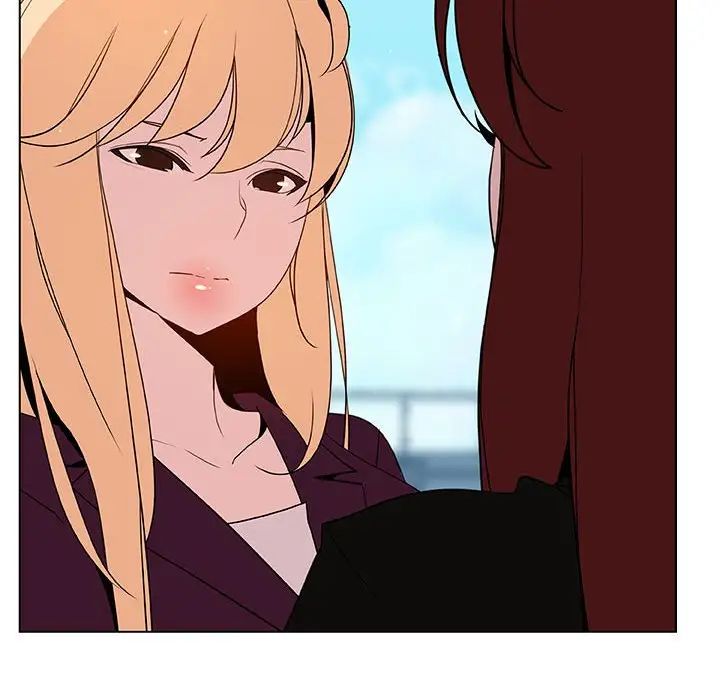 與上司的密約第49話