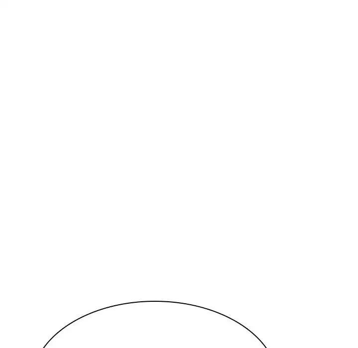 與上司的密約第50話