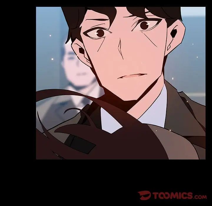 與上司的密約第50話