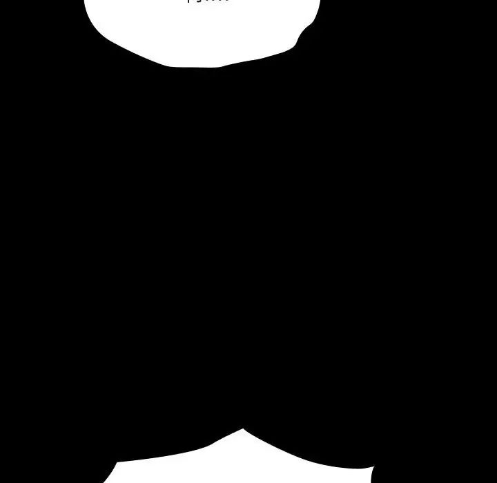 與上司的密約第50話