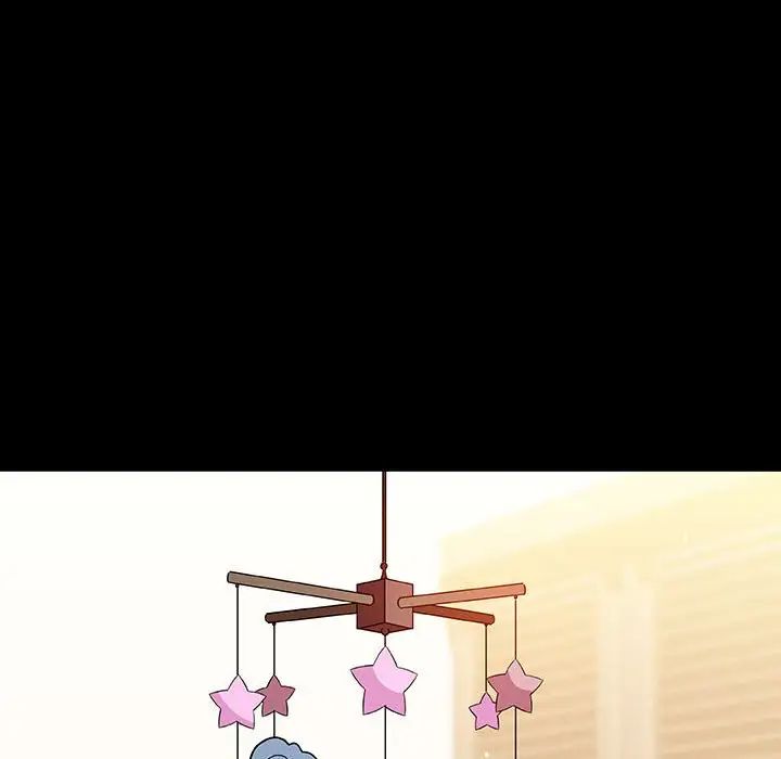 與上司的密約第50話