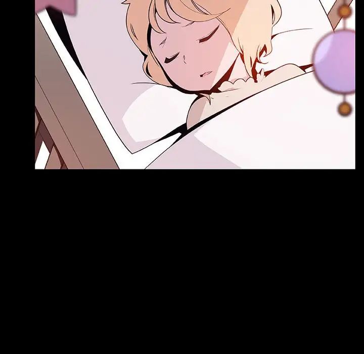 與上司的密約第50話