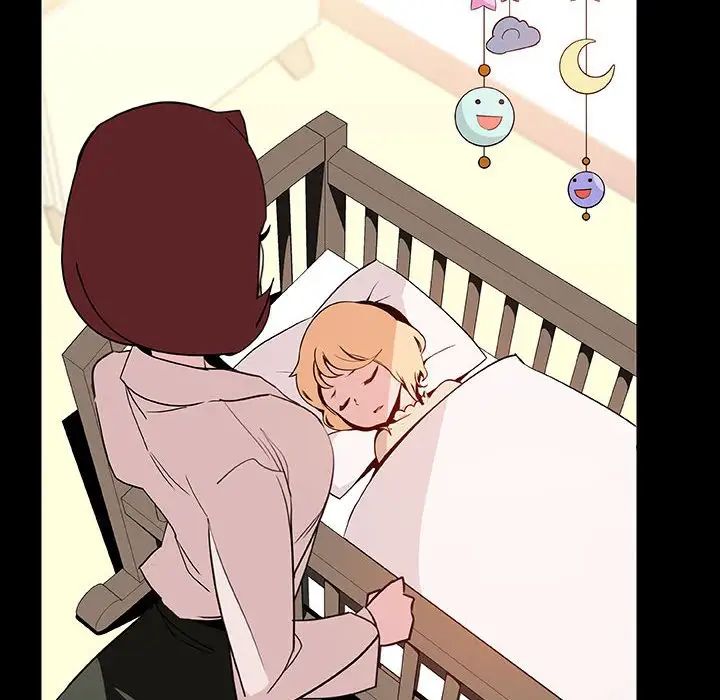 與上司的密約第50話