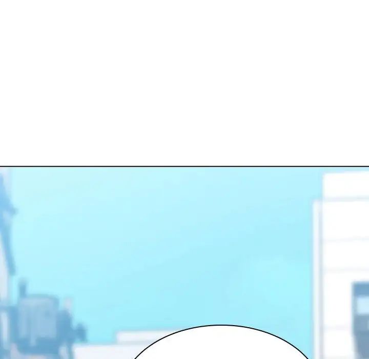 與上司的密約第50話