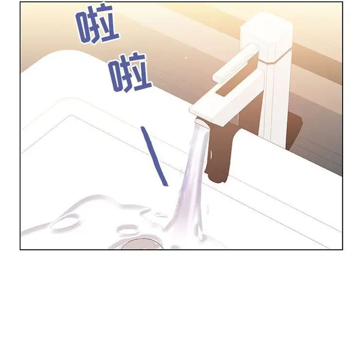 与上司的密约第51话