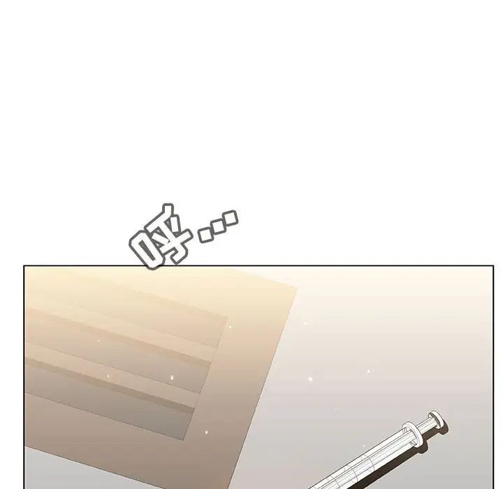 與上司的密約第51話