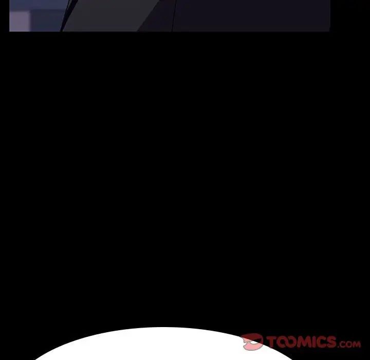 与上司的密约第51话