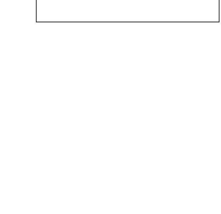 与上司的密约第51话