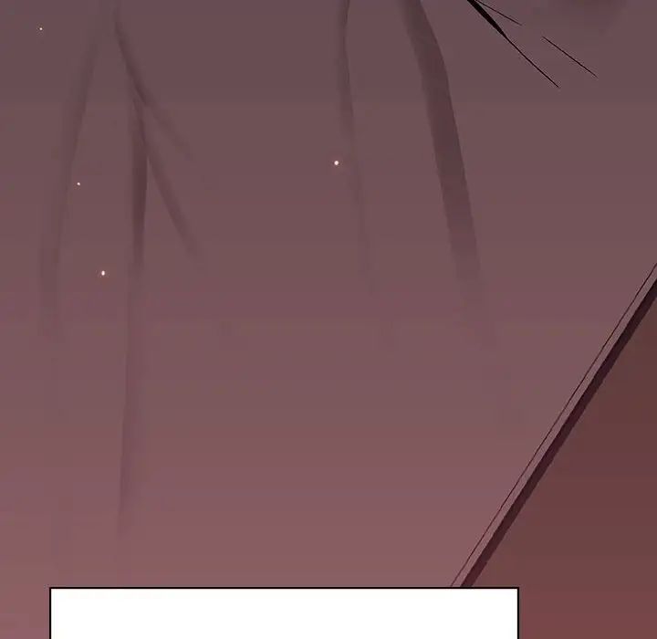 與上司的密約第51話