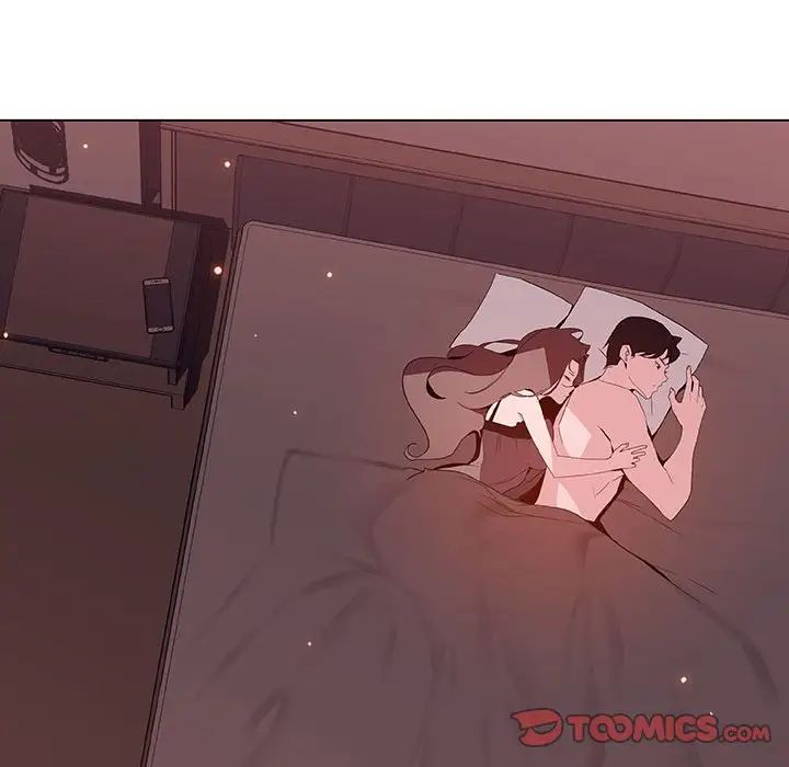 與上司的密約第51話