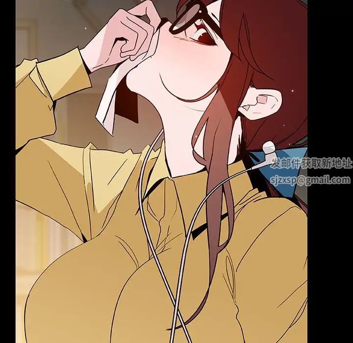 与上司的密约第52话