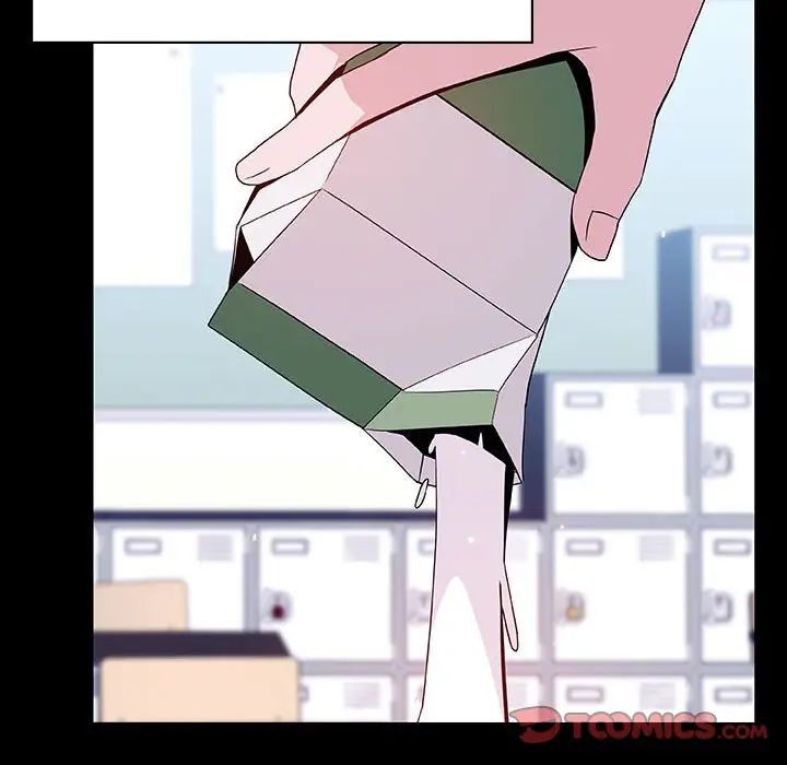 与上司的密约第52话