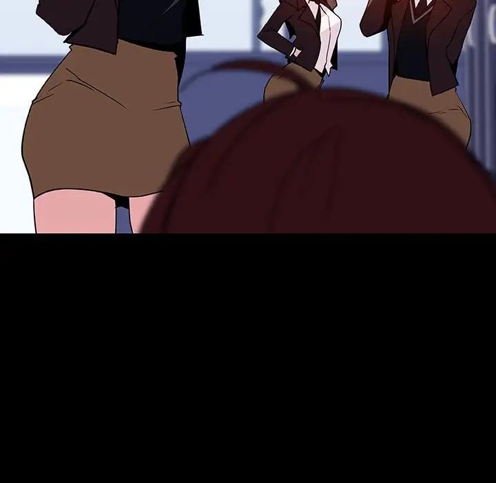 与上司的密约第52话