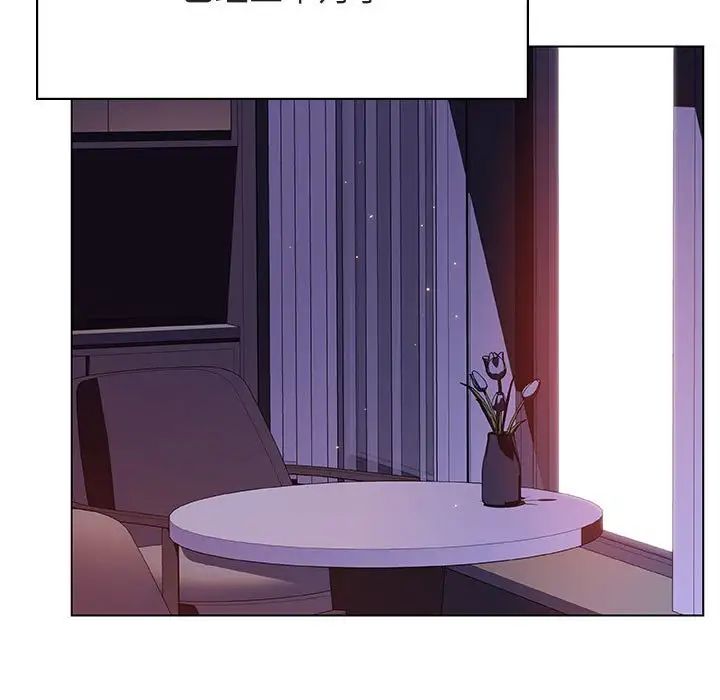 与上司的密约第53话