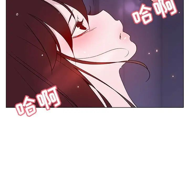 与上司的密约第53话