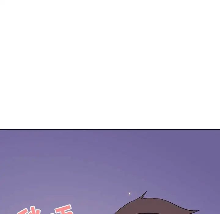 与上司的密约第53话