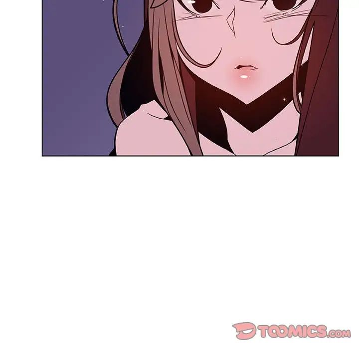 与上司的密约第53话