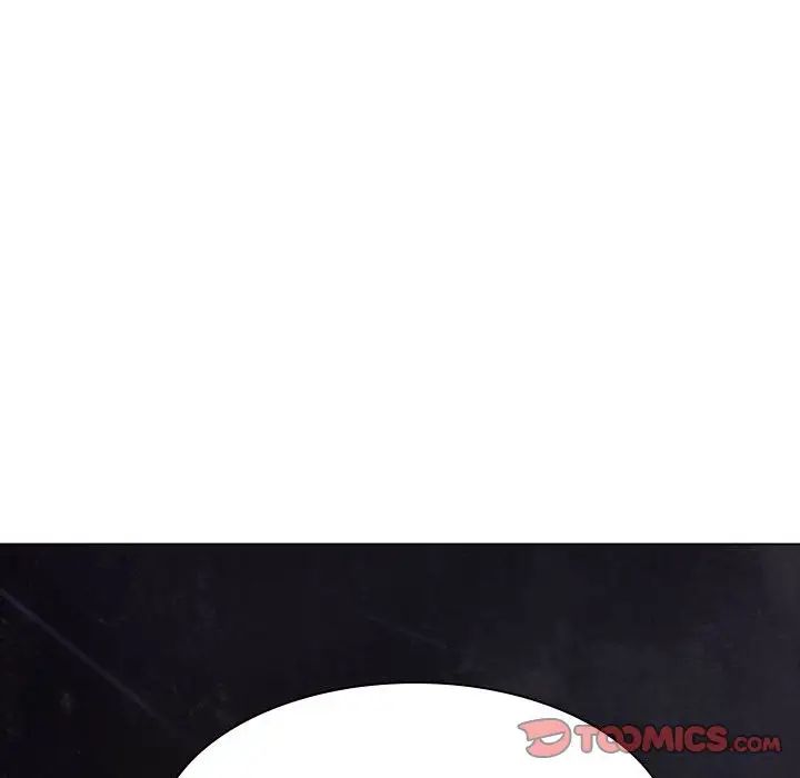 与上司的密约第53话