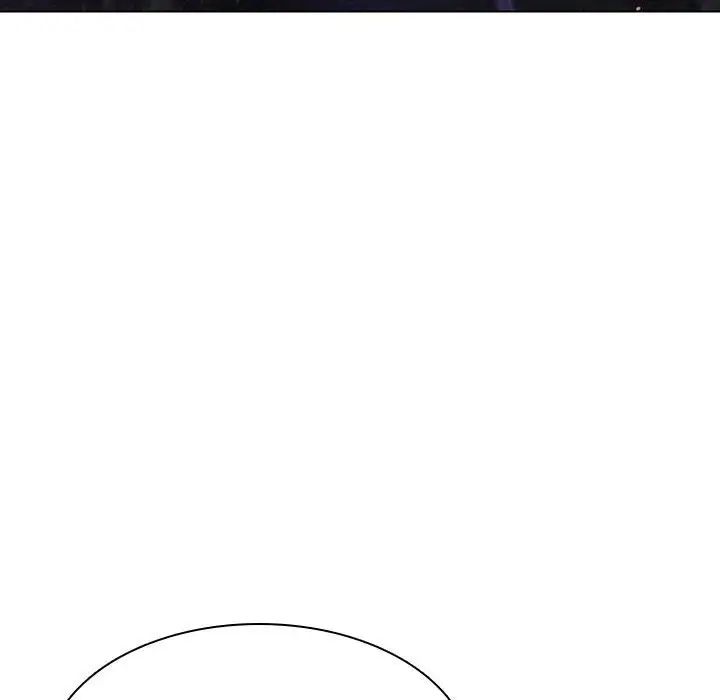 与上司的密约第53话