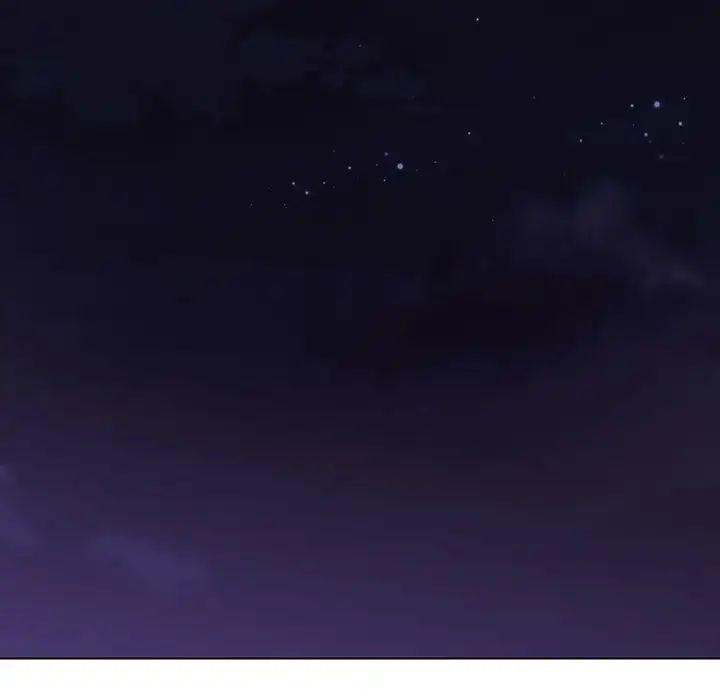 與上司的密約第53話