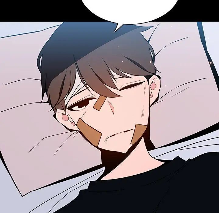 與上司的密約第54話