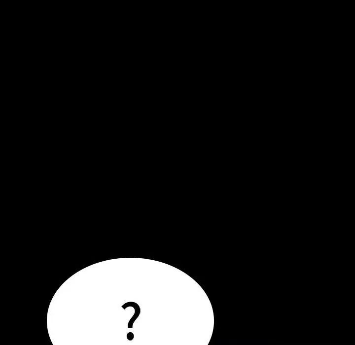 與上司的密約第54話